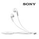 Sony Ericsson MH410C sztereó fejhallgató 3,5mm jack fehér