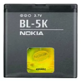   Nokia N85 / N86 8MP akkumulátor Li-Ion 1200 mAh BL-5K (eco csomagolás)