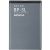 Nokia BP-3L (Lumia 710) kompatibilis akkumulátor 1300mAh OEM jellegű