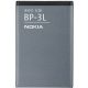 Nokia BP-3L (Lumia 710) kompatibilis akkumulátor 1300mAh OEM jellegű