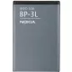 Nokia BP-3L (Lumia 710) kompatibilis akkumulátor 1300mAh OEM jellegű
