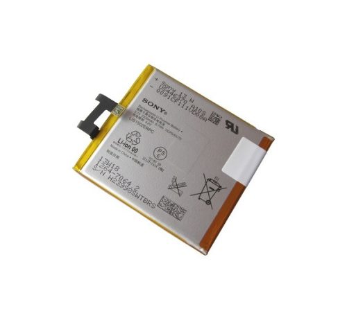 Sony 1264-7064 LIS1502ERPC (Xperia Z (C6603) kompatibilis akkumulátor 2330mAh Li-polymer, OEM jellegű