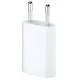 Apple iPhone gyári hálózati töltő adapter (A1400) MD813ZM/A (Eco csomagolás)