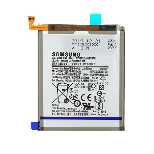 Samsung Galaxy A51  EB-BA515ABY akkumulátor
