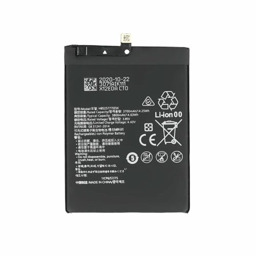 Huawei P40 (ANA-LX4, ANA-LNX9) akkumulátor HB525777EEW
