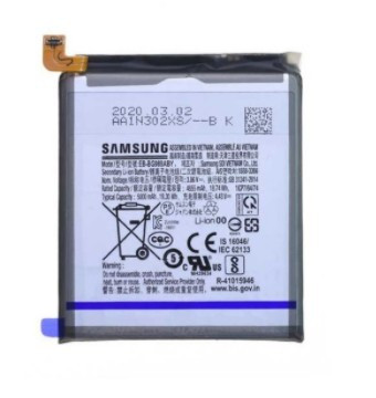 Samsung Galaxy S20 Ultra akkmulátor