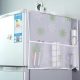 Tároló takaró mosógépre hűtőre minta 3