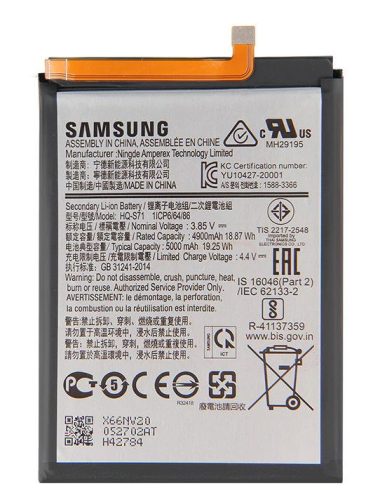 Samsung Galaxy M11 akkumulátor