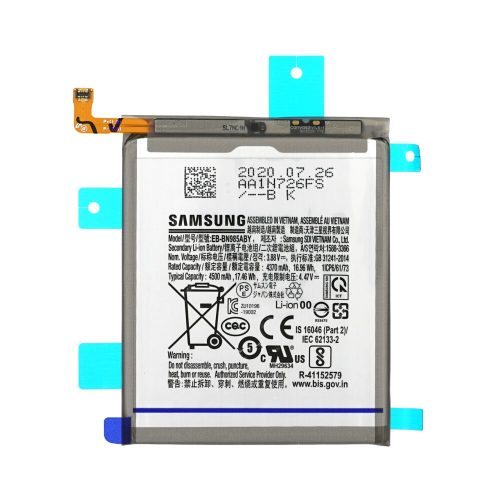 Samsung Galaxy Note 20 Ultra akkumulátor EB-BN985ABY