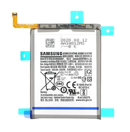 Samsung Galaxy Note 20 SM-N980 akkumulátor