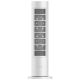 Xiaomi Smart Tower Heater Lite Hősugárzó (BHR6101EU)
