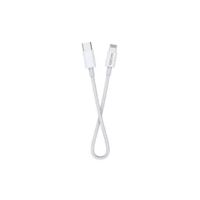   KAKUSIGA KSC-653 FEIYUE USB TYPE-C / LIGHTNING PD KÁBEL 25W 25CM FEHÉR