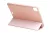 TC IPAD PRO (2020/2021) 11.0 TPU TABLET TOK ROSE GOLD