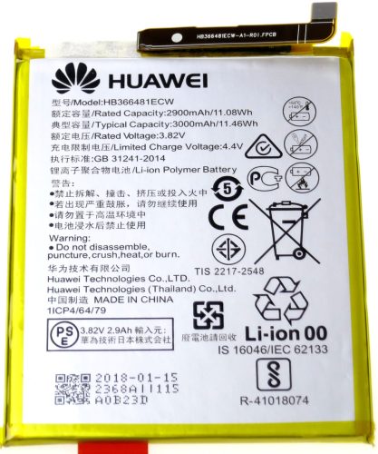 Huawei P9 (EVA-L09), Honor 8, Honor 7 Lite (NEM-L51), Honor 9 Lite, Y6 (2018), Y7 (2018), P20 Lite Akkumulátor HB366481ECW Gyári