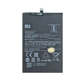  Xiaomi BN52 gyári akkumulátor Li-Ion 5020mAh (Redmi Note 9S / Note 9 Pro)