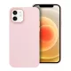 Apple iPhone 12/12 Pro szilikon hátlap - Frame - pink