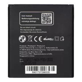   Samsung Galaxy Core 2 Blue Star Premium akkumulátor 2200mAh Li-Ion EB-BG355BBE