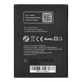   Samsung Galaxy S4 Mini / Ace 4 Blue Star Premium akkumulátor 2100mAh Li-Ion EB-B500BE