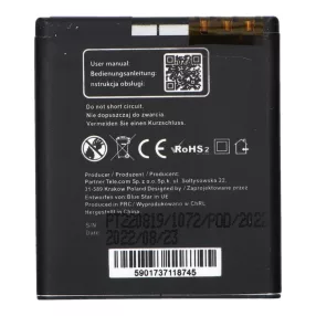   Nokia N95 / N93i / E65 Blue Star Premium akkumulátor 1100mAh Li-Ion BL-5F