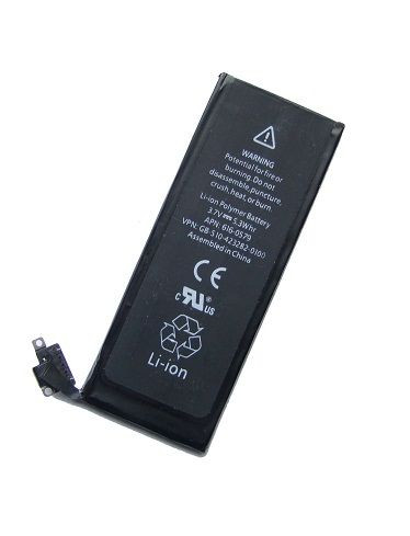 iPhone 4S akkumulátor 1430mAh Li-Poly BOX