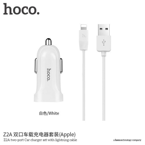 Hoco Z2A Autós töltő iPhone Lightning kábellel 2 USB 2,4A fehér