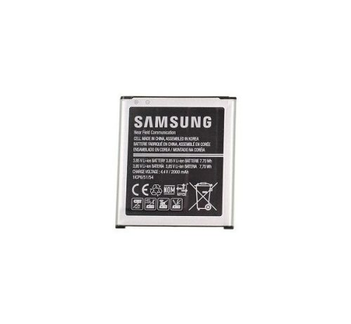 Samsung Galaxy Core Prime akkumulátor 2000mAh BG360BBE