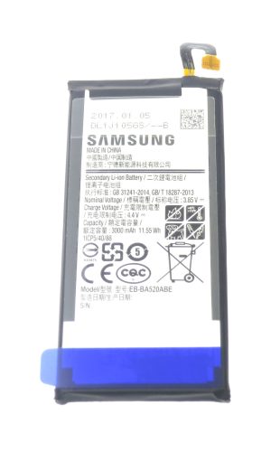 Samsung Galaxy A5 2017 akkumulátor 3000mAh EB-BA520ABE