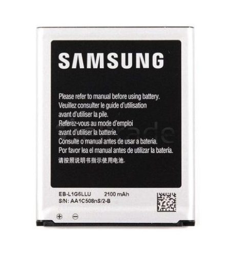 Samsung Galaxy S3 akkumulátor 2100mAh EB-L1G6LLU