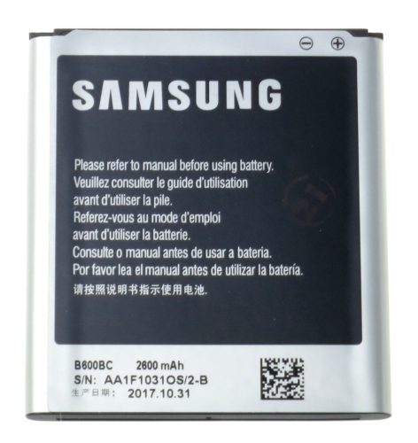 Samsung Galaxy S4 akkumulátor 2600mAh EB-B600BEBEG