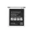 Samsung Galaxy Xcover 3 akkumulátor 2200mAh EB-BG388BBE