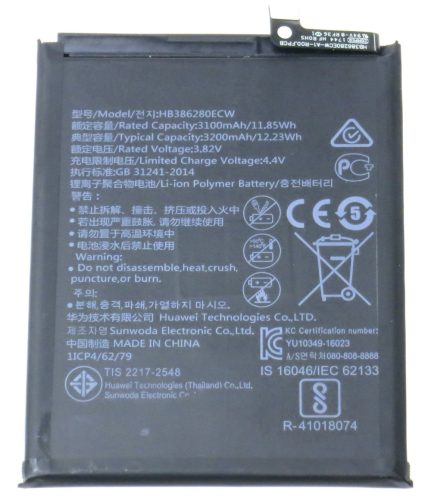 Huawei P10 akkumulátor HB386280ECW 3200mAh