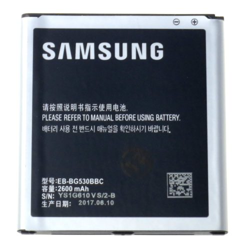 Samsung Galaxy Grand Prime akkumulátor 2600mAh EB-BG530CBE