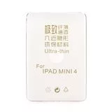 Apple iPad Mini 4 átlátszó vékony szilikon tok