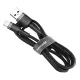 Baseus Cafule iPhone Lightning Adat- és töltőkábel CALKLF-BG1 2.4A 1 méter szürke/fekete