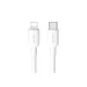 USAMS SJ612 U84 USB TYPE-C / LIGHTNING KÁBEL PD20W 3 MÉTER FEHÉR