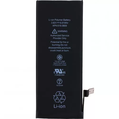 Apple iPhone 6 (4.7) akkumulátor Li-Ion 1810mAh (APN: 616-0809) (ver.2)