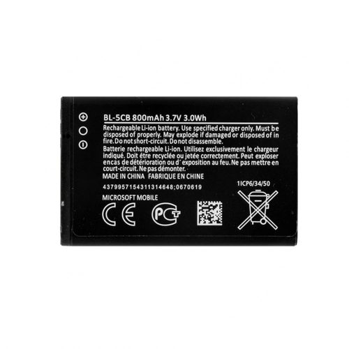 Nokia BL-5CB gyári akkumulátor Li-Ion 800mAh új verzió (Nokia 100, C2-01)