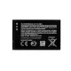 Nokia BL-5CB gyári akkumulátor Li-Ion 800mAh új verzió (Nokia 100, C2-01)