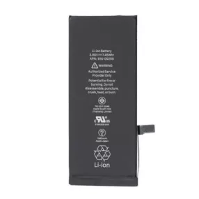   Apple iPhone 7 Plus (5.5) akkumulátor (APN: 616-00249) Li-Ion 2900mAh (gyári cellákkal)