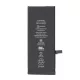 Apple iPhone 7 Plus (5.5) akkumulátor (APN: 616-00249) Li-Ion 2900mAh (gyári cellákkal)