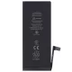 Apple iPhone 7 (4.7) akkumulátor Li-Ion 1960mAh (APN: 616-00255) (gyári cellákkal)
