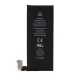 Apple iPhone 4G akkumulátor Li-Ion 1420mAh (APN: 616-0513) (gyári cellákkal)