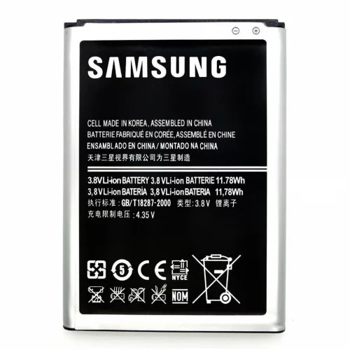 Samsung EB595675LU gyári akkumulátor Li-Ion 3100mAh (N7100 Galaxy Note 2)