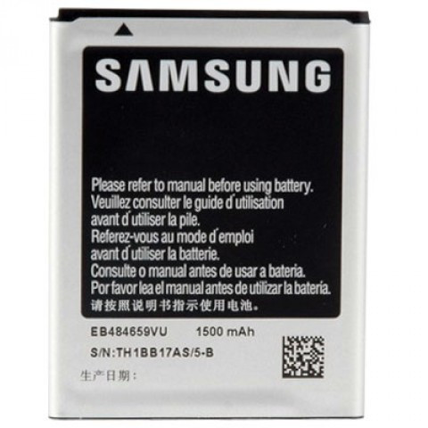 Samsung EB484659VU gyári akkumulátor Li-Ion 1500mAh (I8150 Galaxy W)