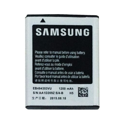Samsung EB494353VU gyári akkumulátor Li-Ion 1200mAh (s5570, s7230)