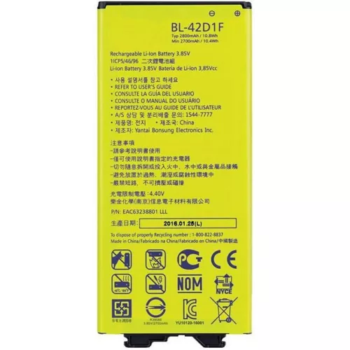 LG BL-42D1F gyári akkumulátor Li-Ion 2800 mAh (LG G5)