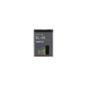   Nokia 6111 akkumulátor 700mAh Li-ion BL-4B (ECO csomagolás)