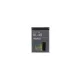 Nokia 6111 akkumulátor 700mAh Li-ion BL-4B (ECO csomagolás)