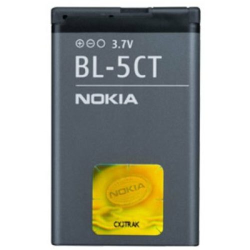 Nokia 5220 akkumulátor 1050mAh Li-ion BL-5CT (ECO csomagolás)
