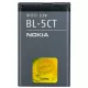Nokia 5220 akkumulátor 1050mAh Li-ion BL-5CT (ECO csomagolás)